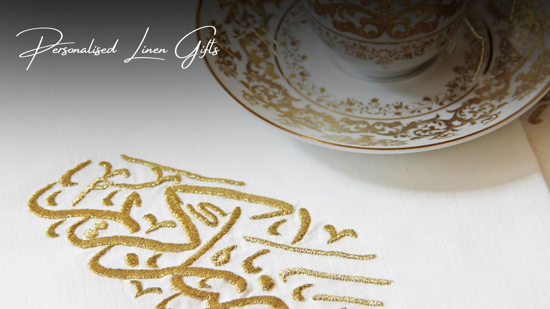 Broderie calligraphique arabe sur lin: Guide des cadeaux personnalisés du Golfe