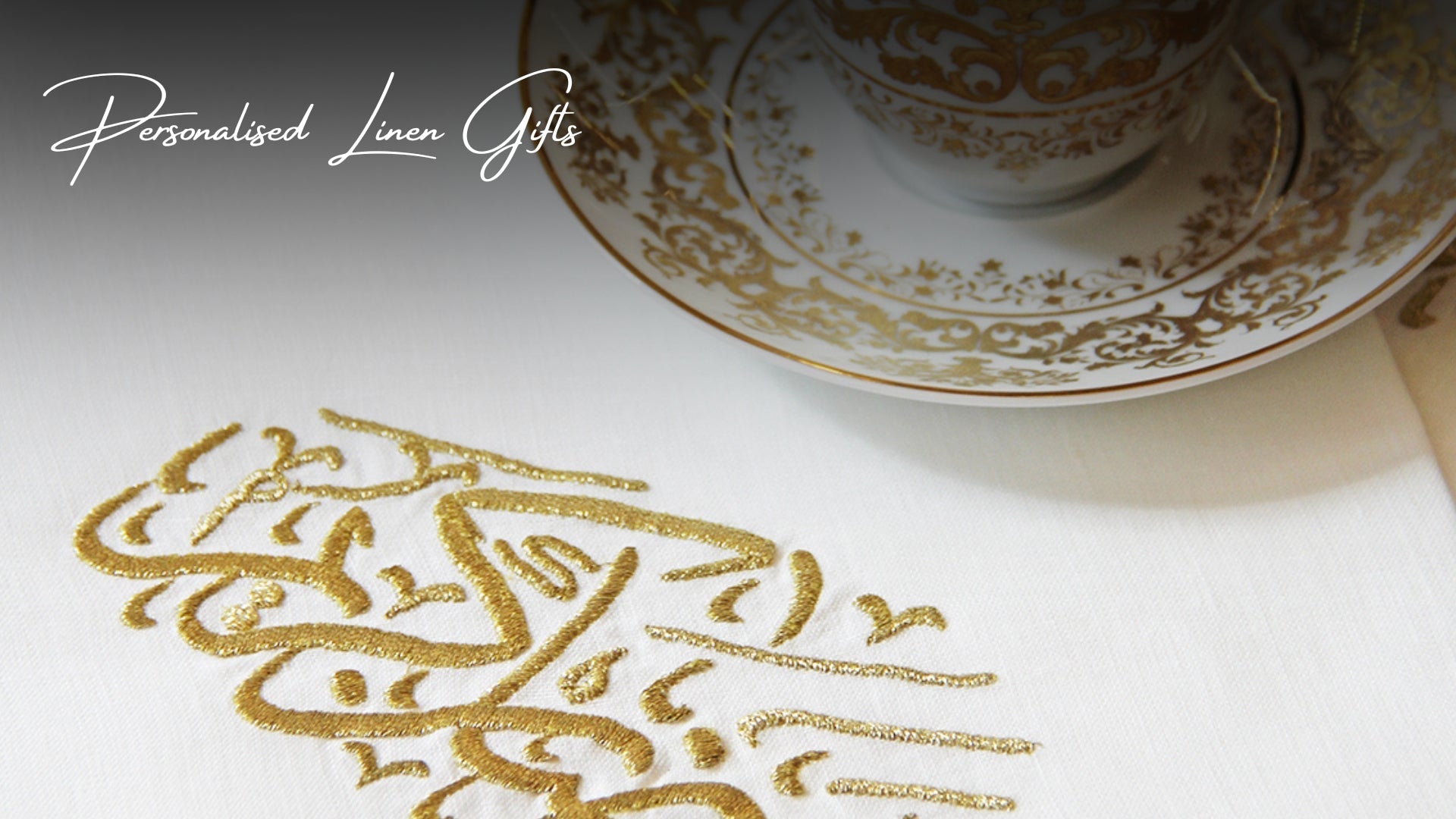 Broderie calligraphique arabe sur lin: Guide des cadeaux personnalisés du Golfe
